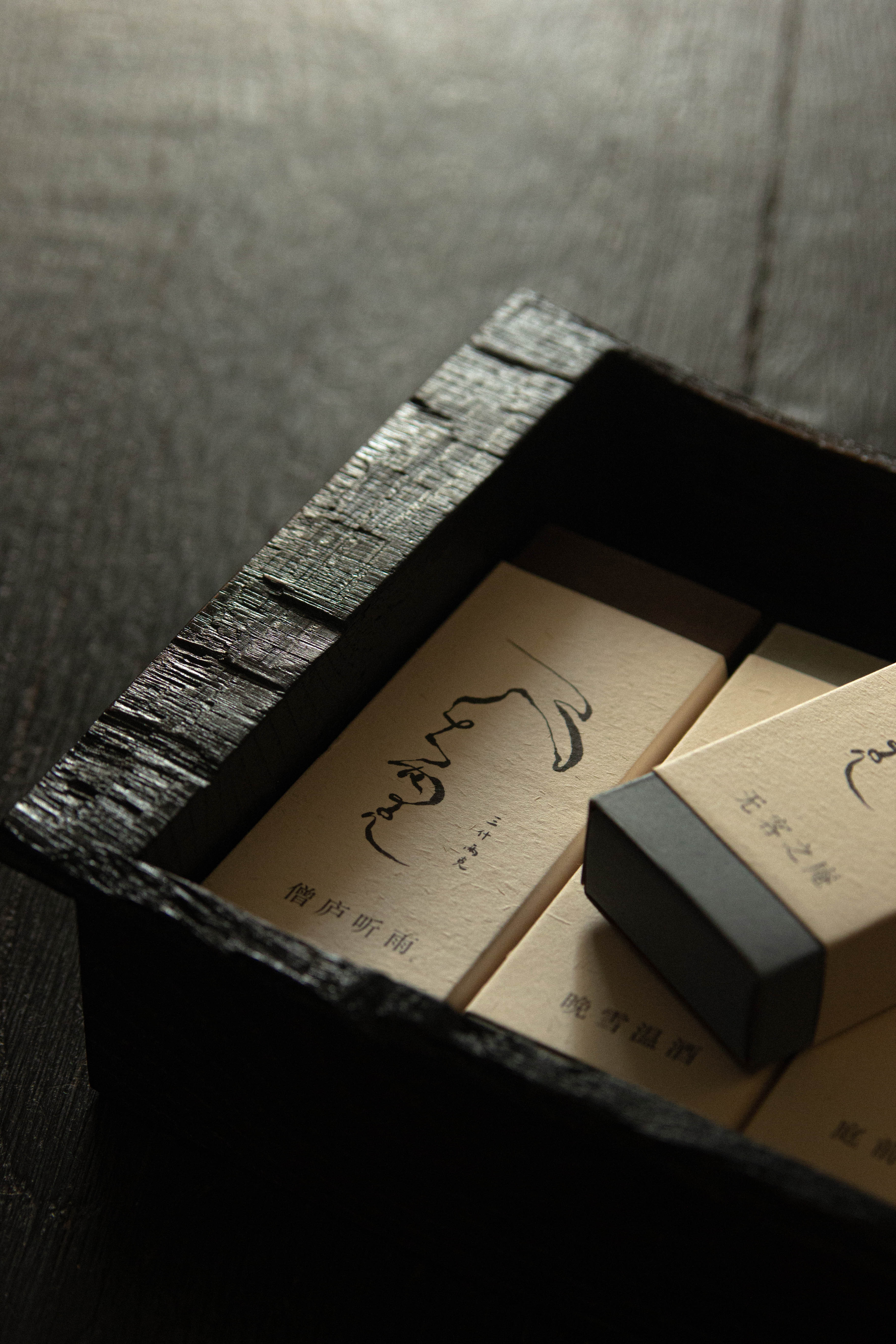 三什两克 San Shi Liang Ke | Incense Sticks