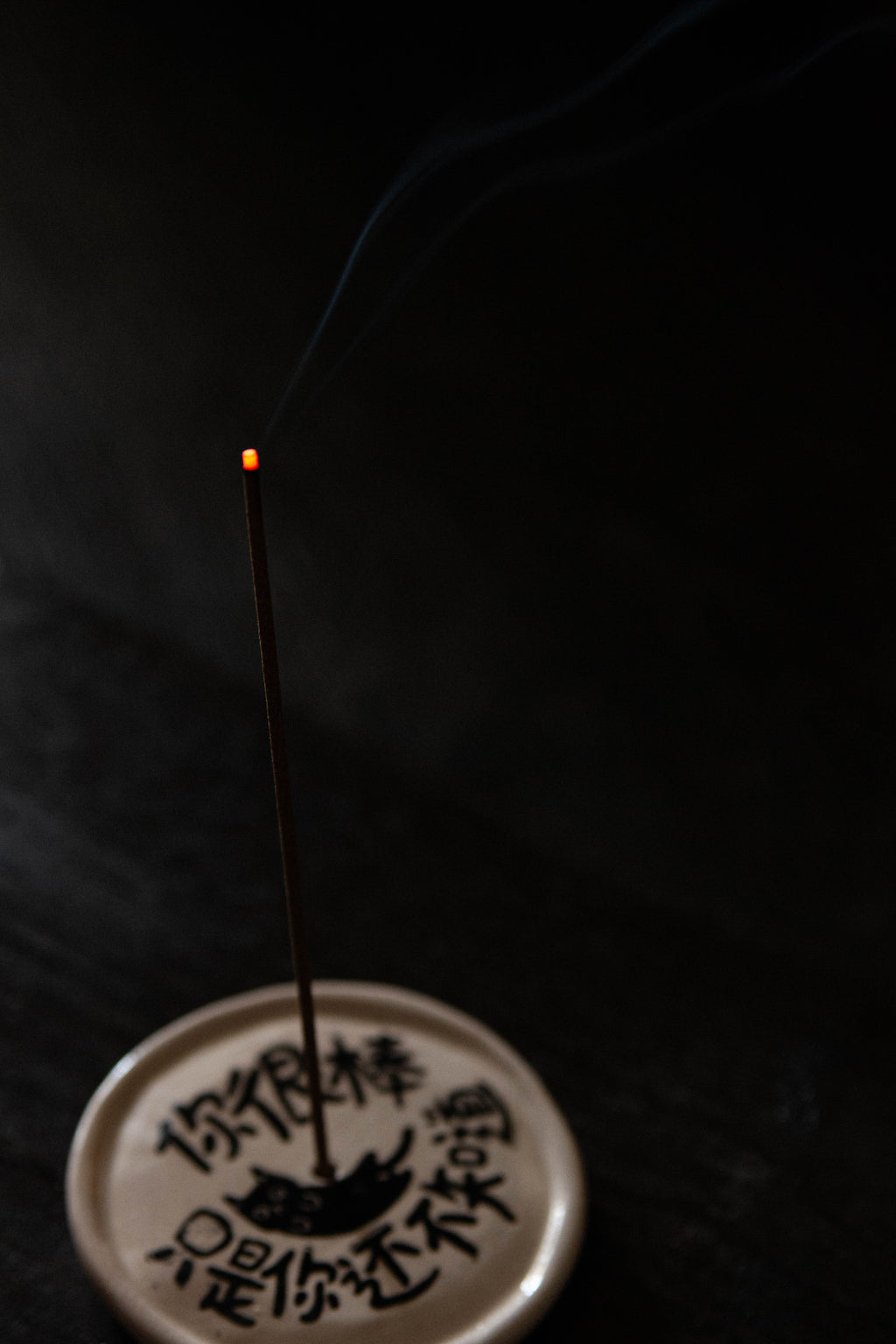 三什两克 San Shi Liang Ke | Incense Sticks