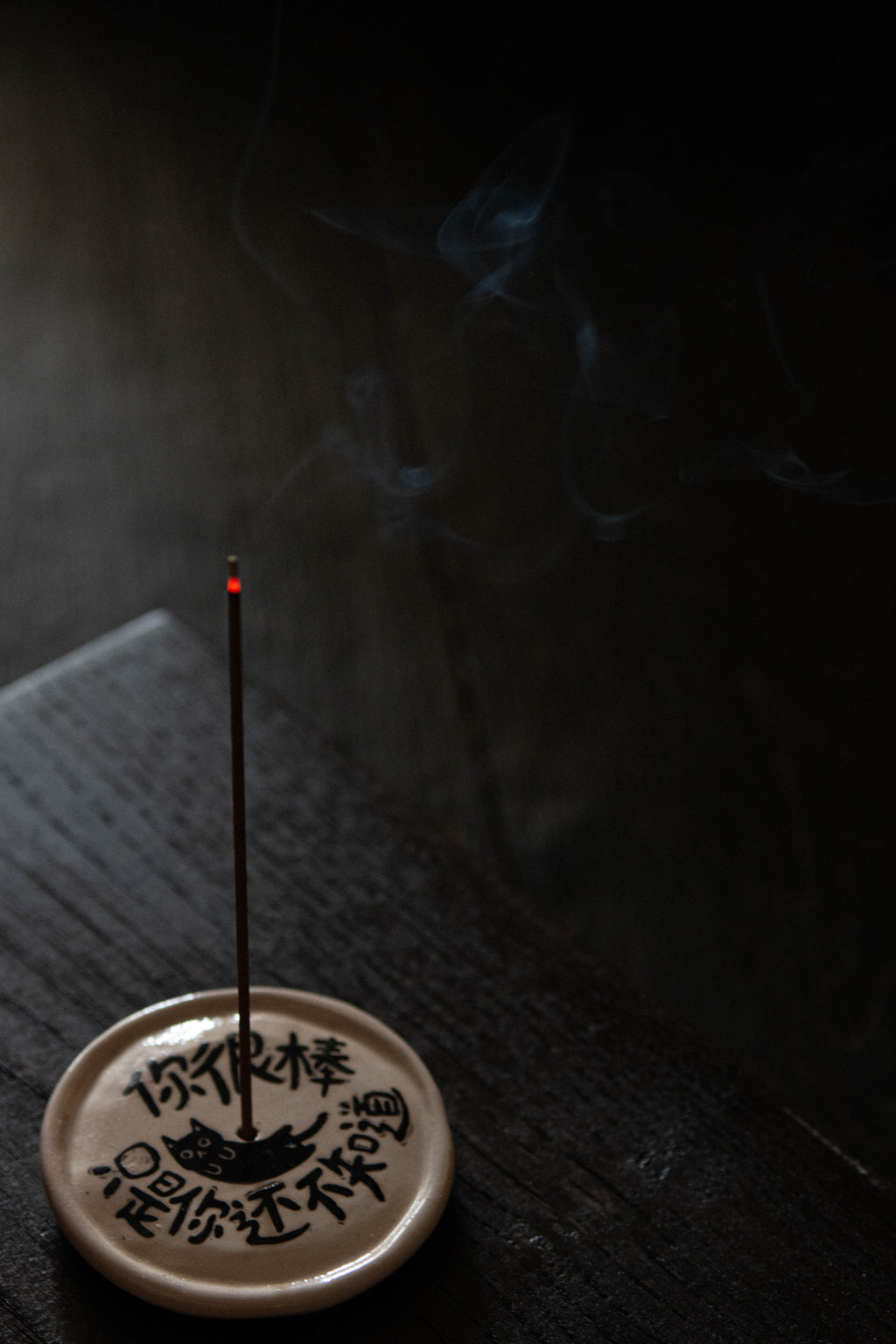 三什两克 San Shi Liang Ke | Incense Sticks