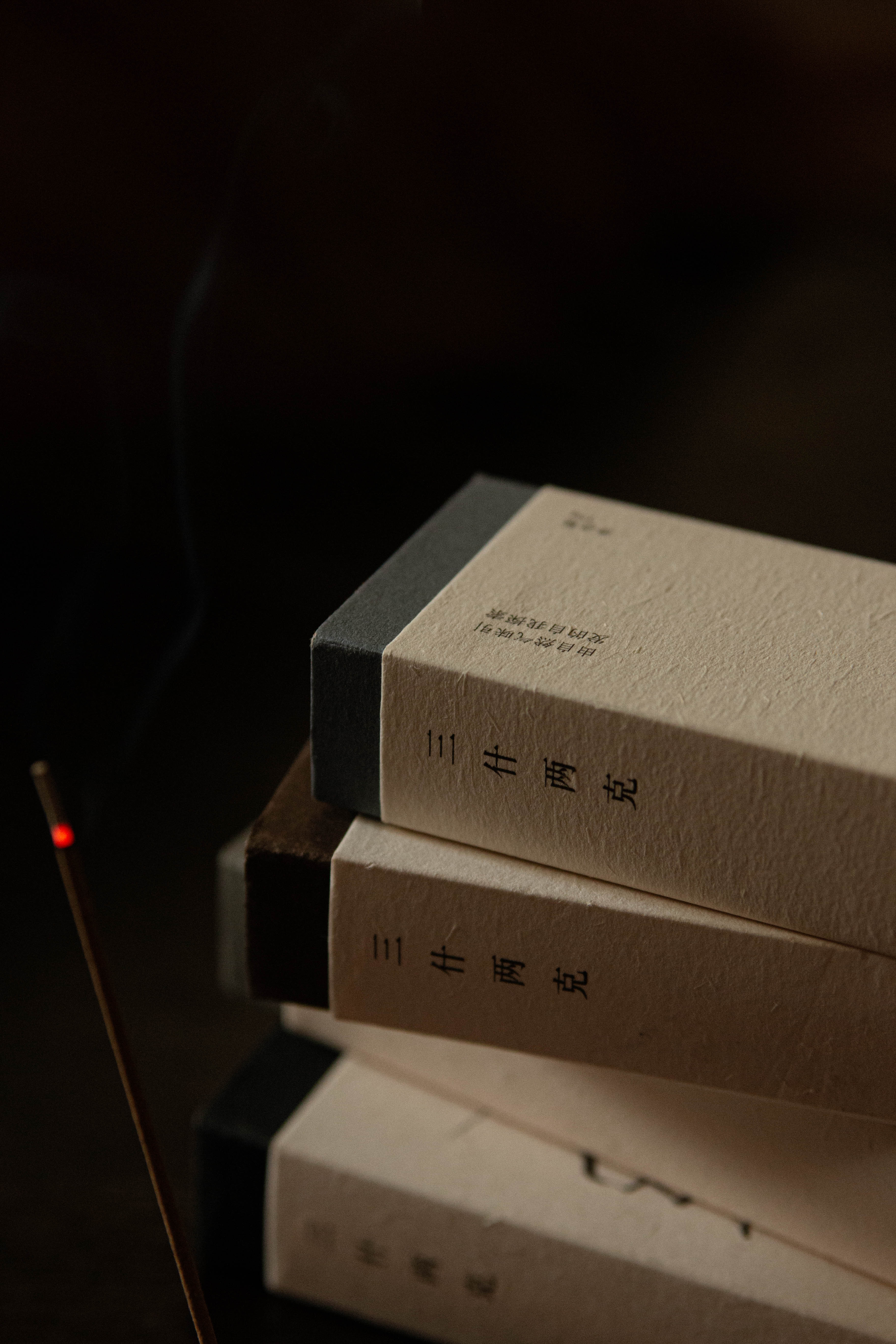 三什两克 San Shi Liang Ke | Incense Sticks