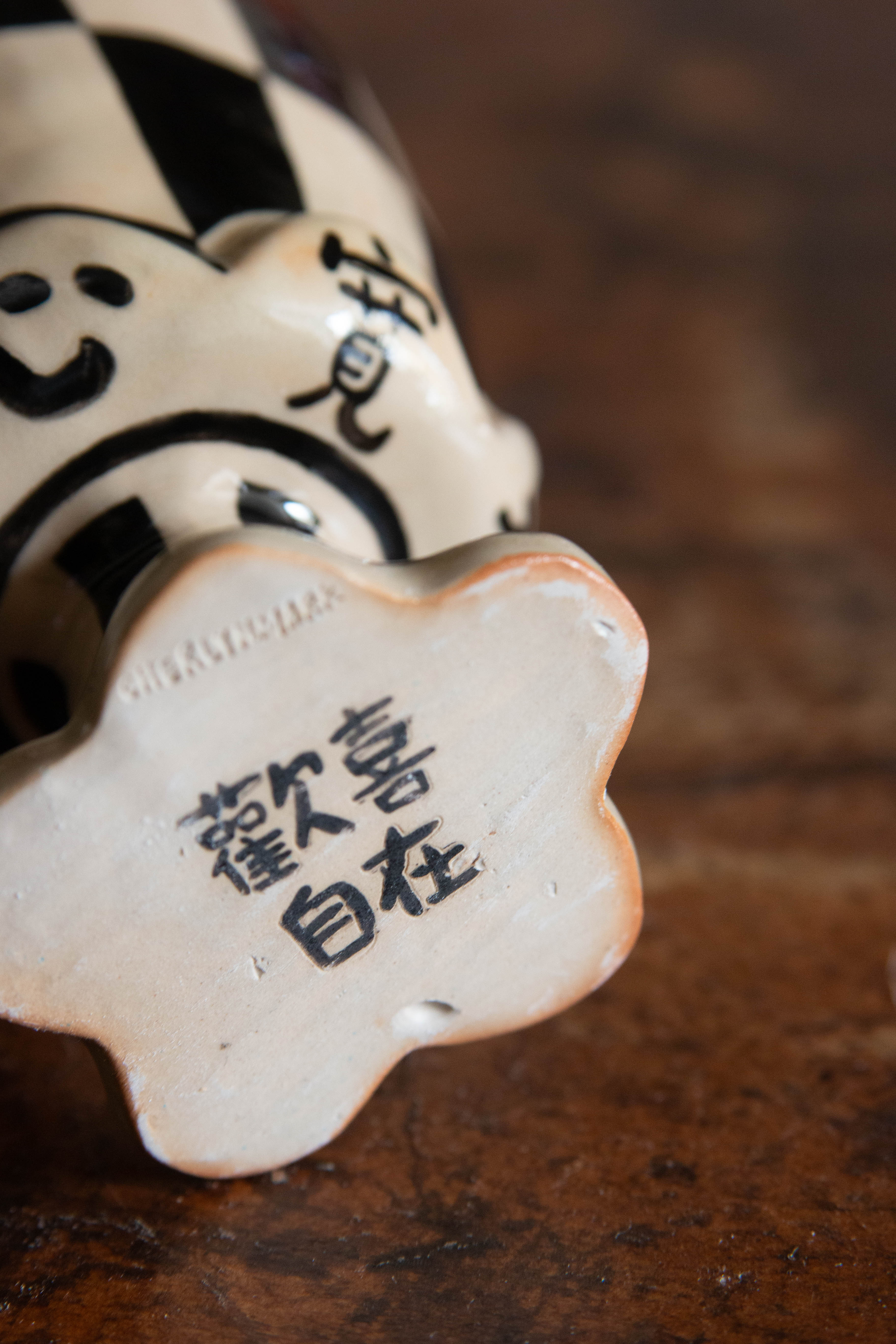 Cherlyn Mark | Checkerboard Goblet