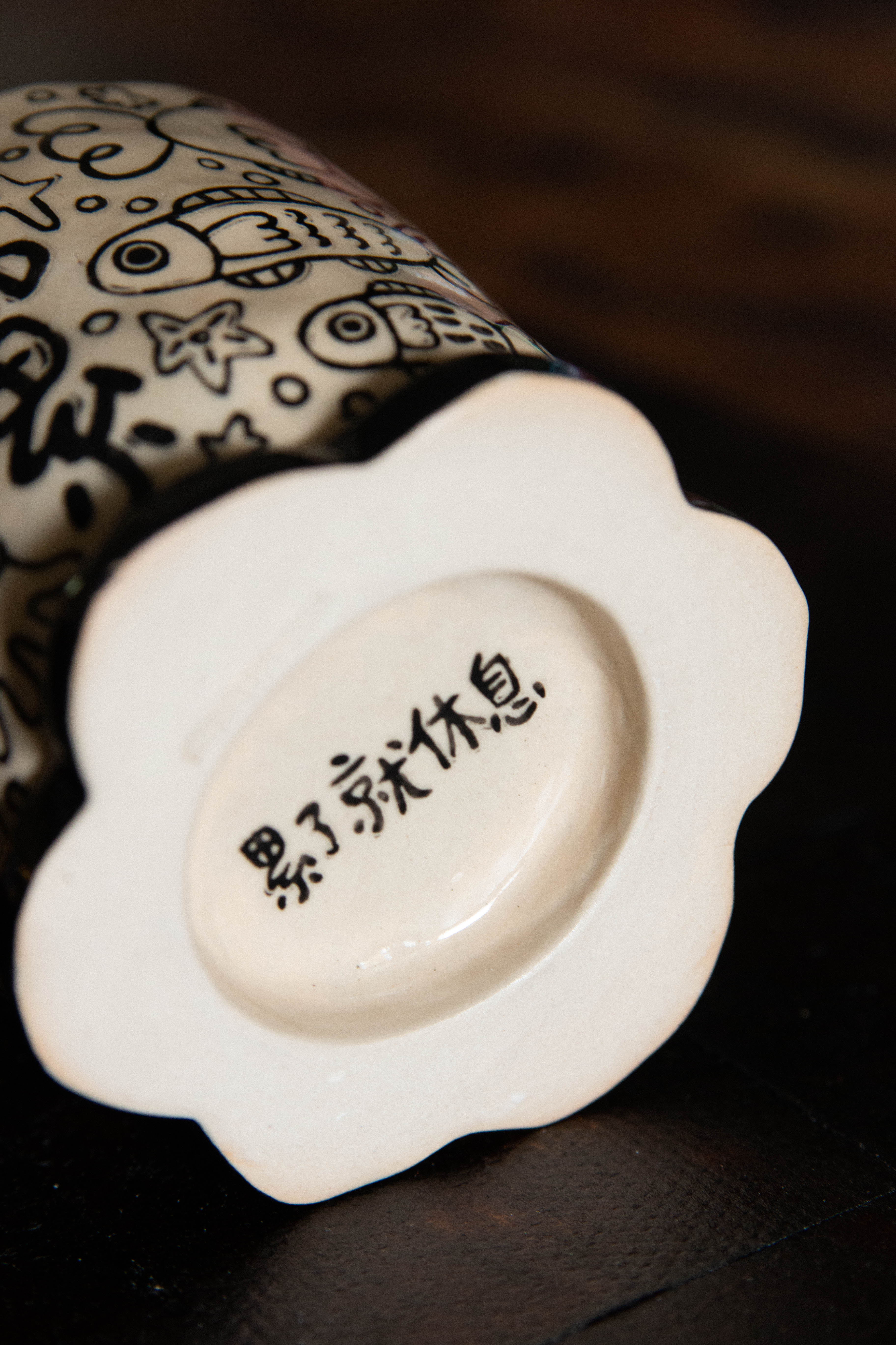 Cherlyn Mark | TMD累 Sea Creatures Cup