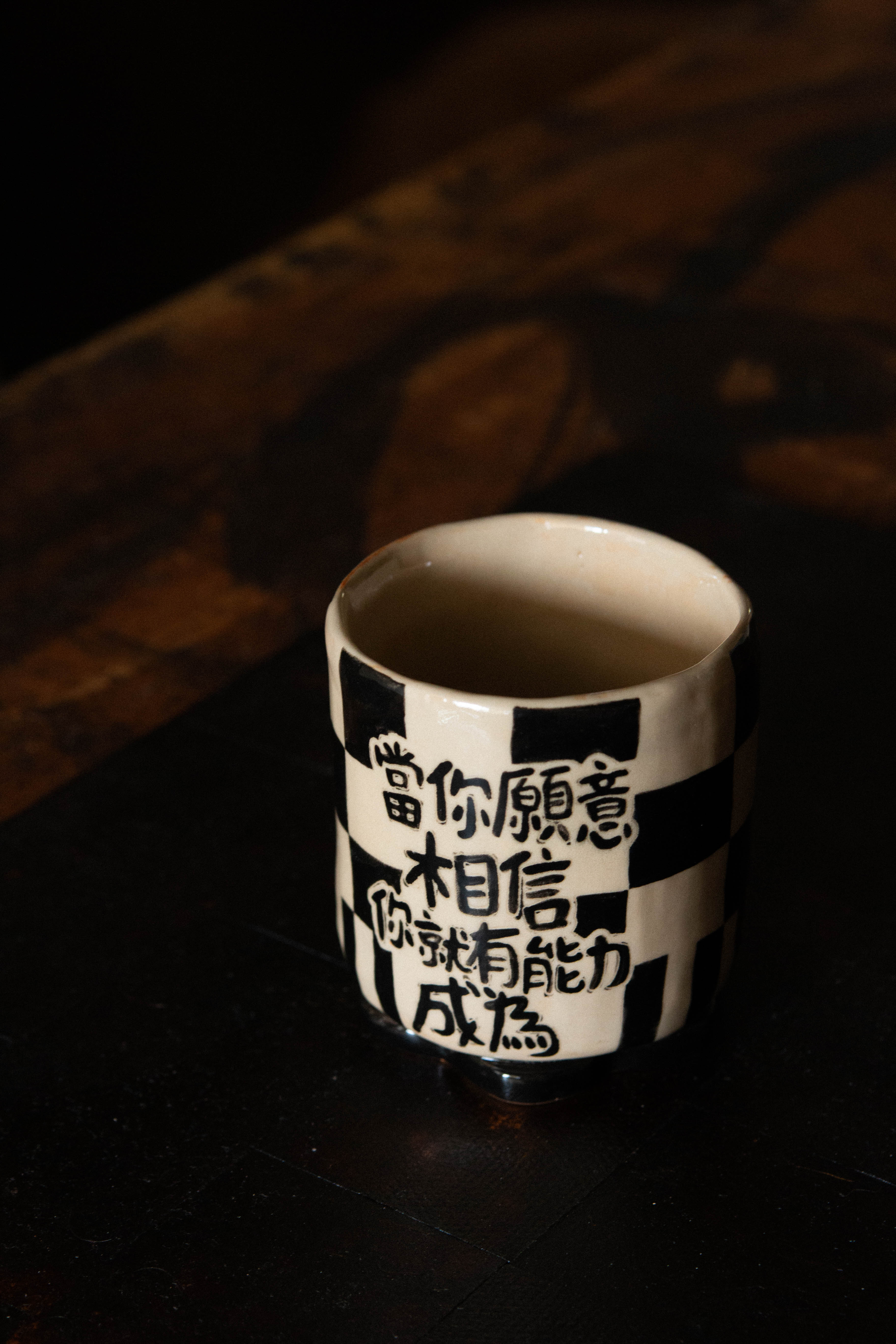 Cherlyn Mark | 当你愿意相信 Cup