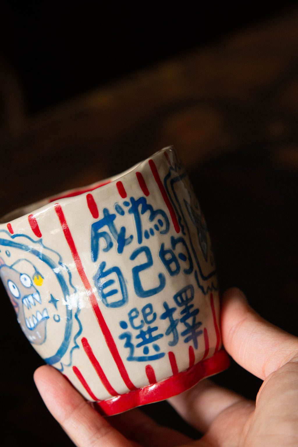 Cherlyn Mark | 成为自己的选择 Cup