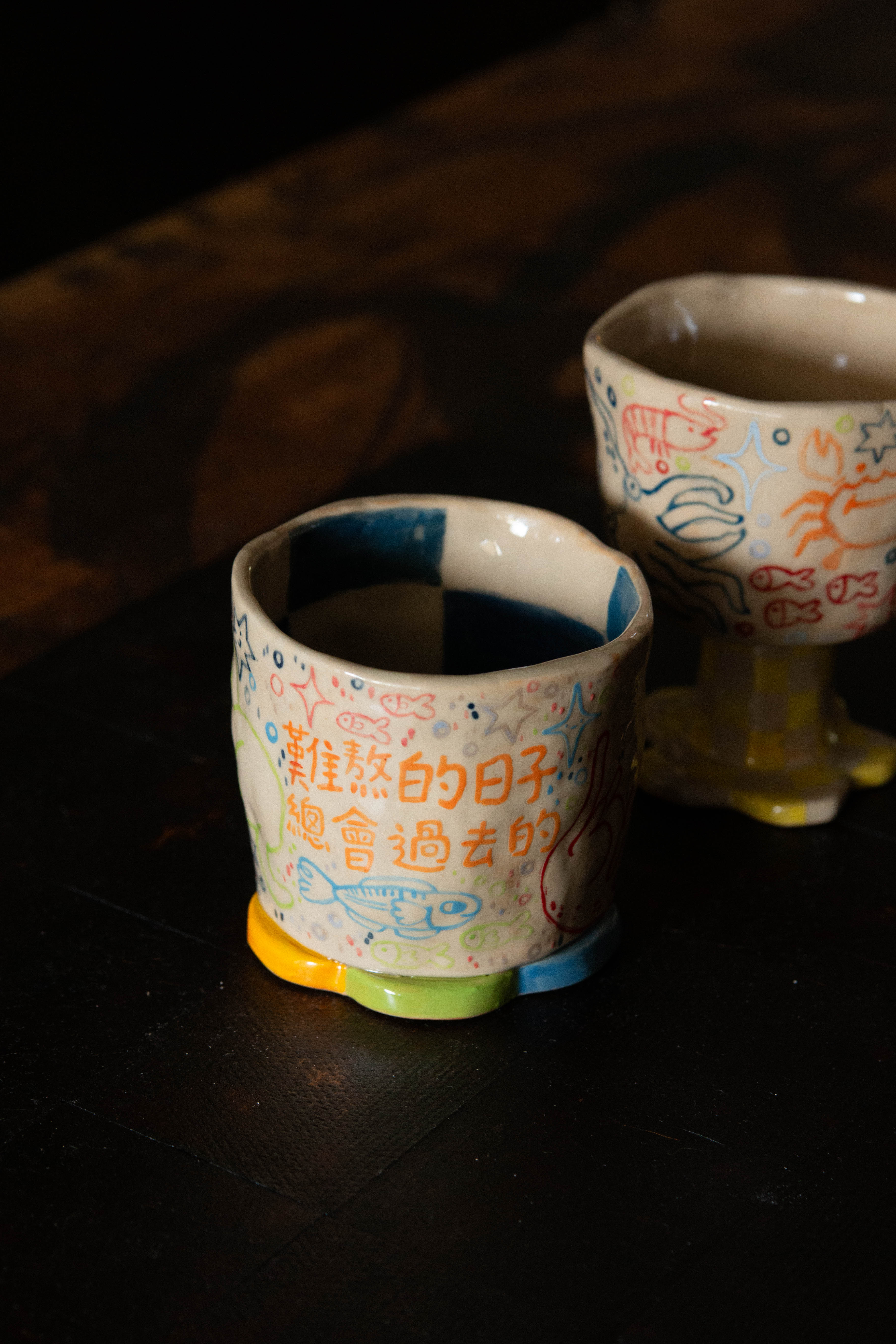 Cherlyn Mark | 难熬的日子 Cup