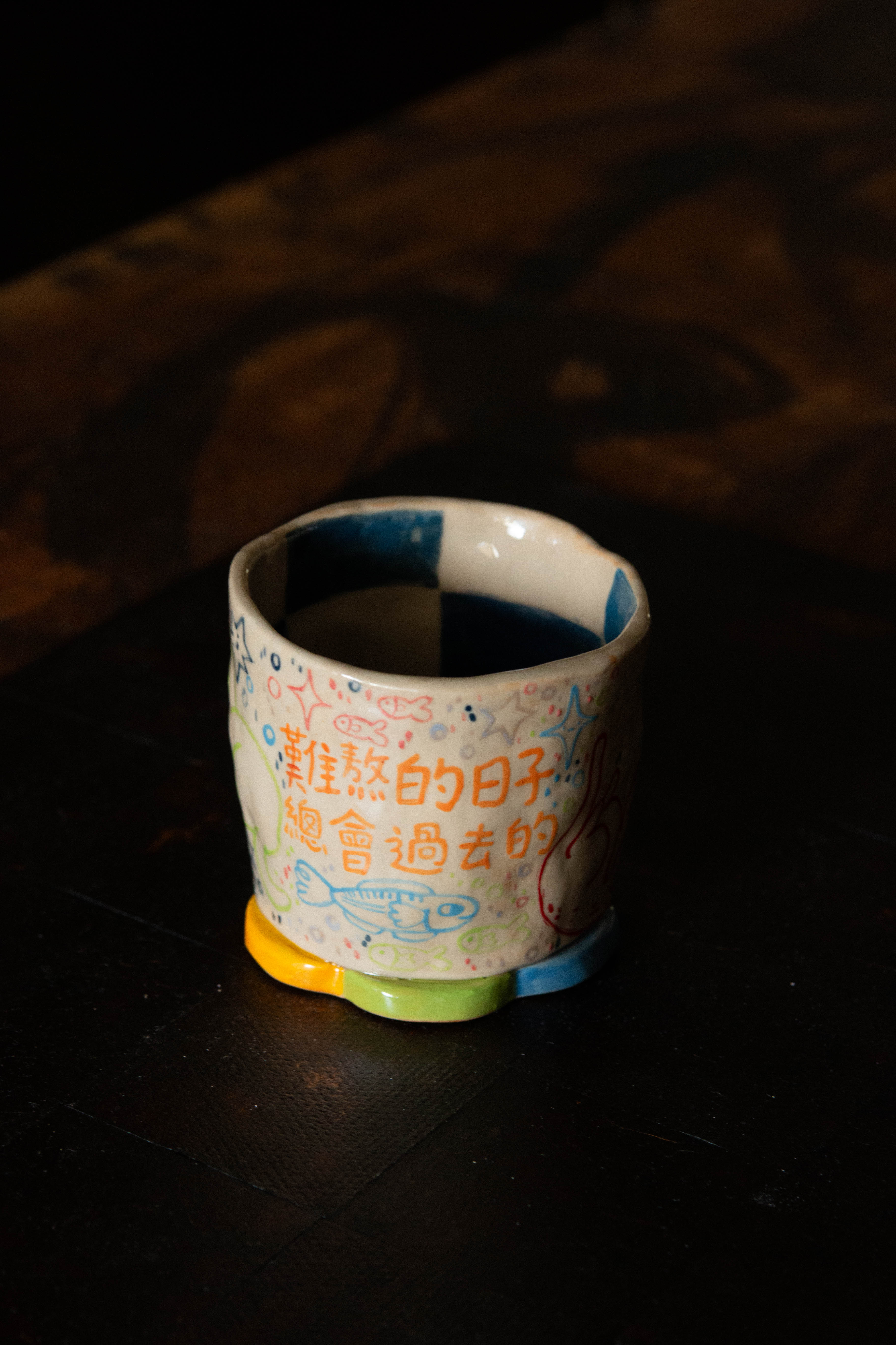 Cherlyn Mark | 难熬的日子 Cup