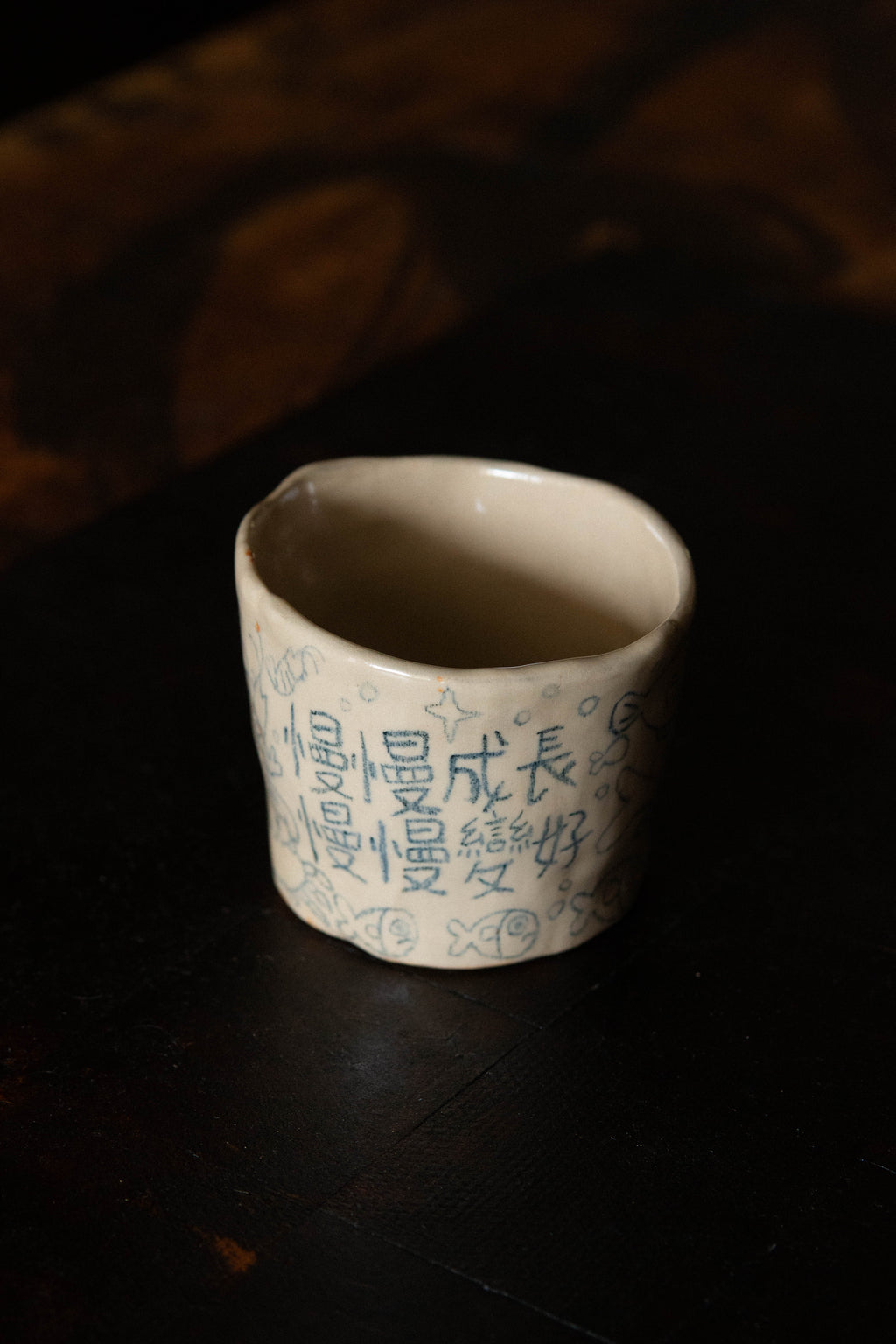 Cherlyn Mark | 慢慢成长 Coffee Cup