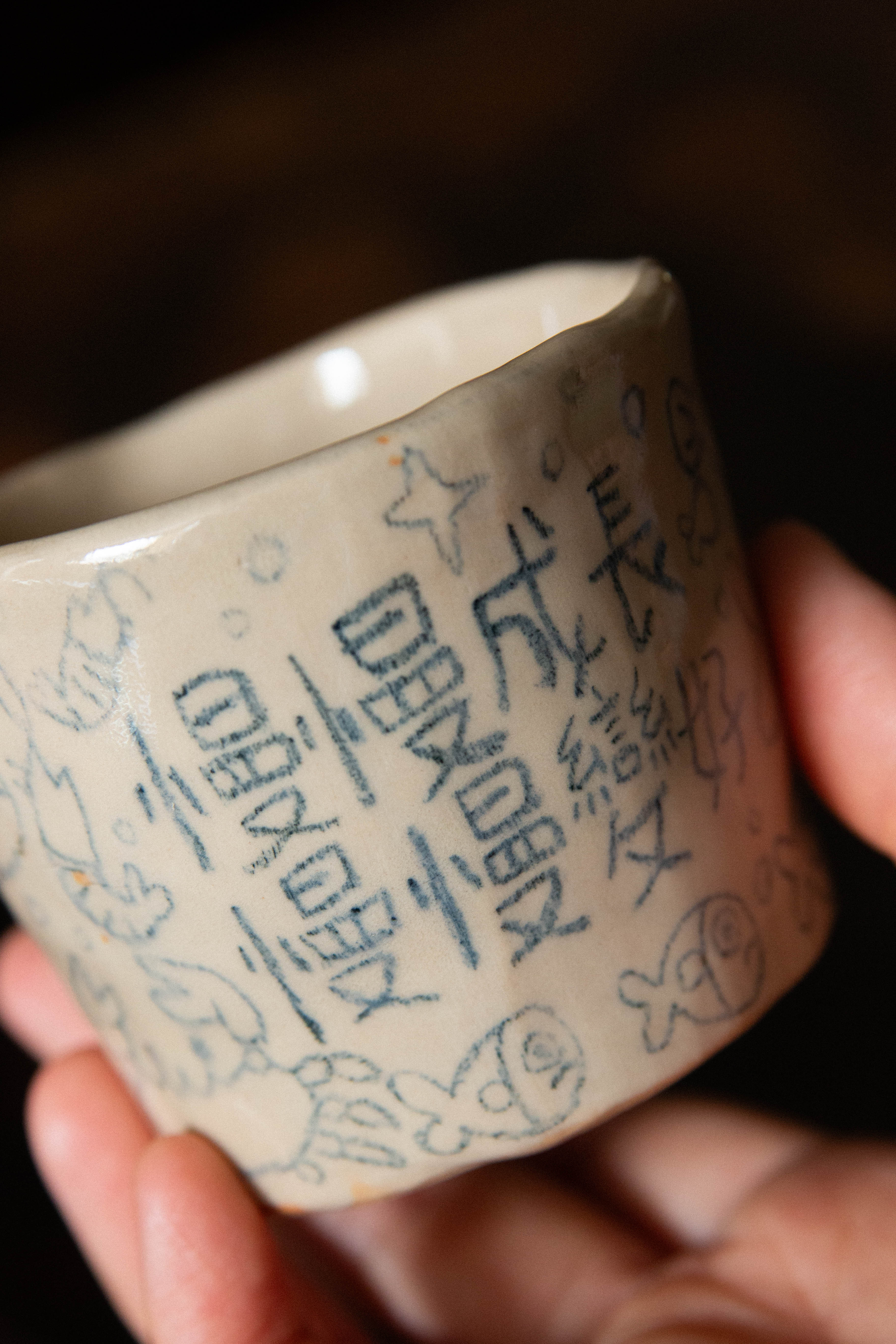 Cherlyn Mark | 慢慢成长 Coffee Cup