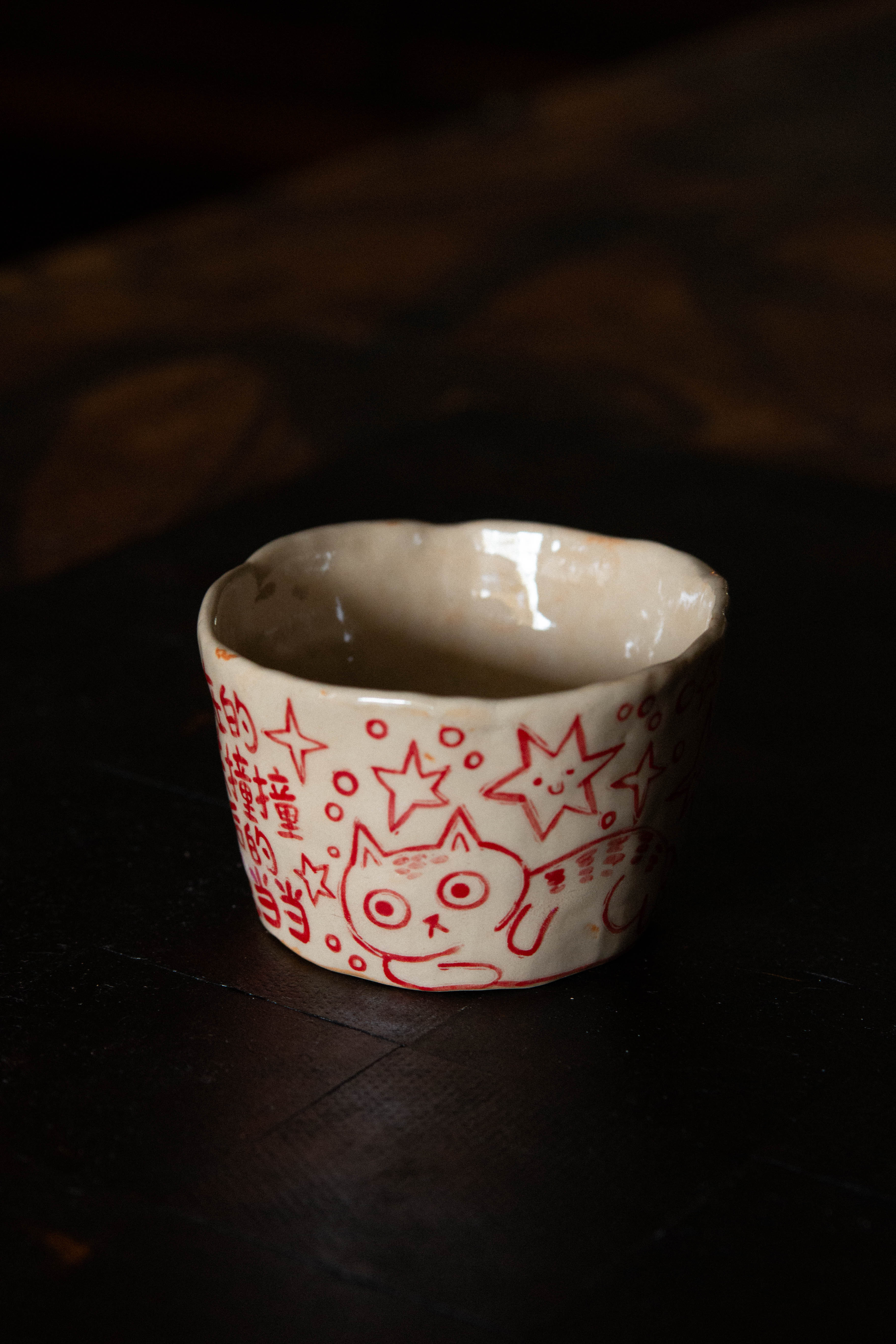 Cherlyn Mark | 跌跌撞撞，稳稳当当 Coffee Cup