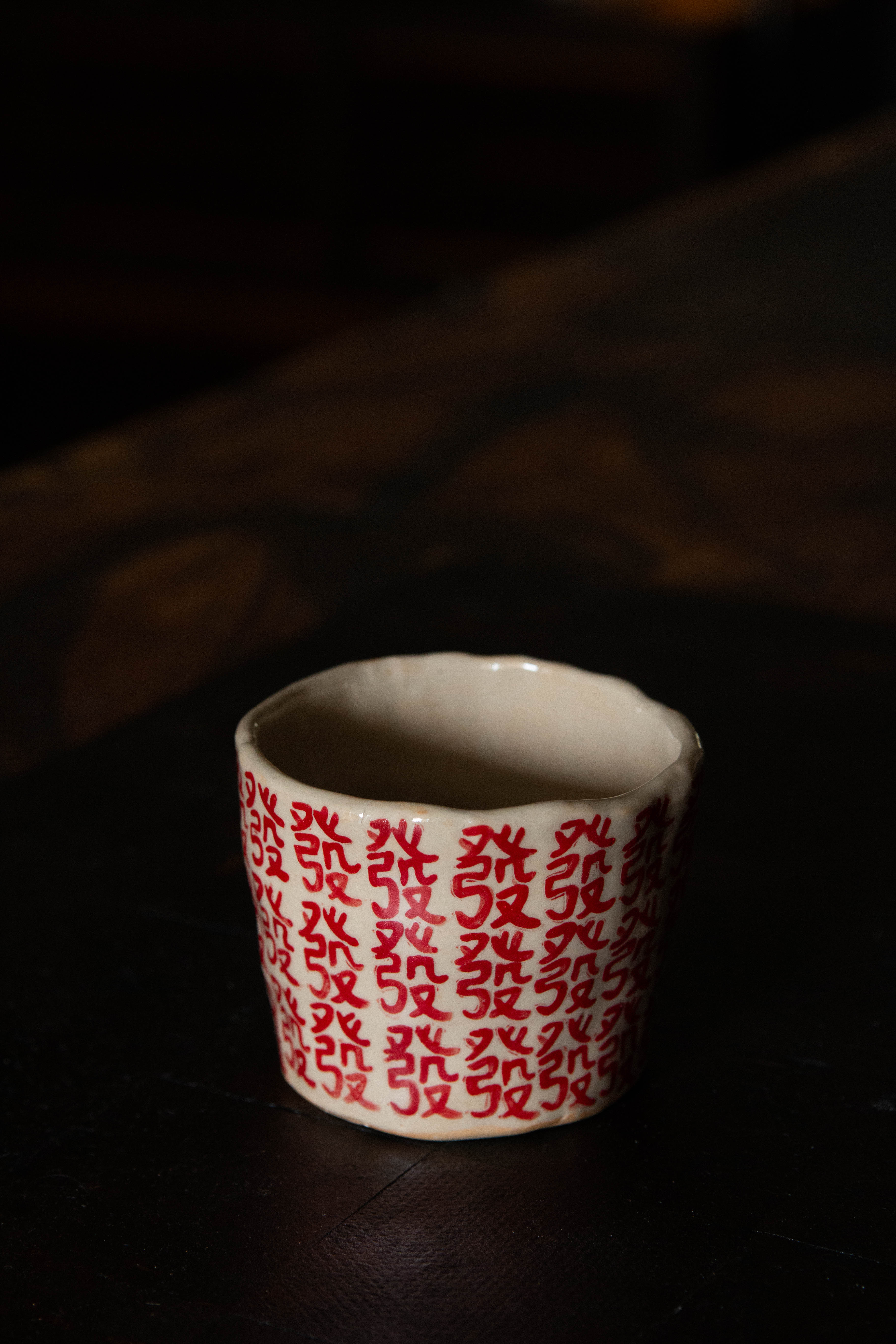 Cherlyn Mark | 發發 Coffee Cup