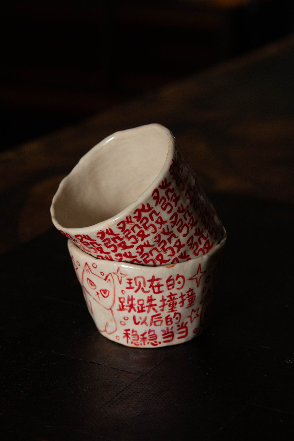 Cherlyn Mark | 發發 Coffee Cup
