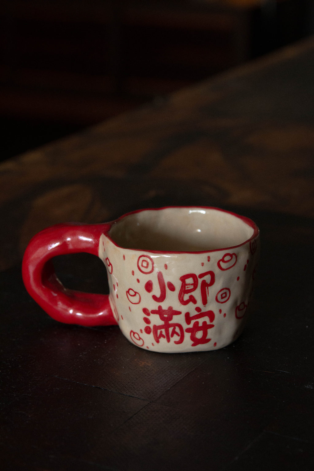 Cherlyn Mark | 小满即安 Mug