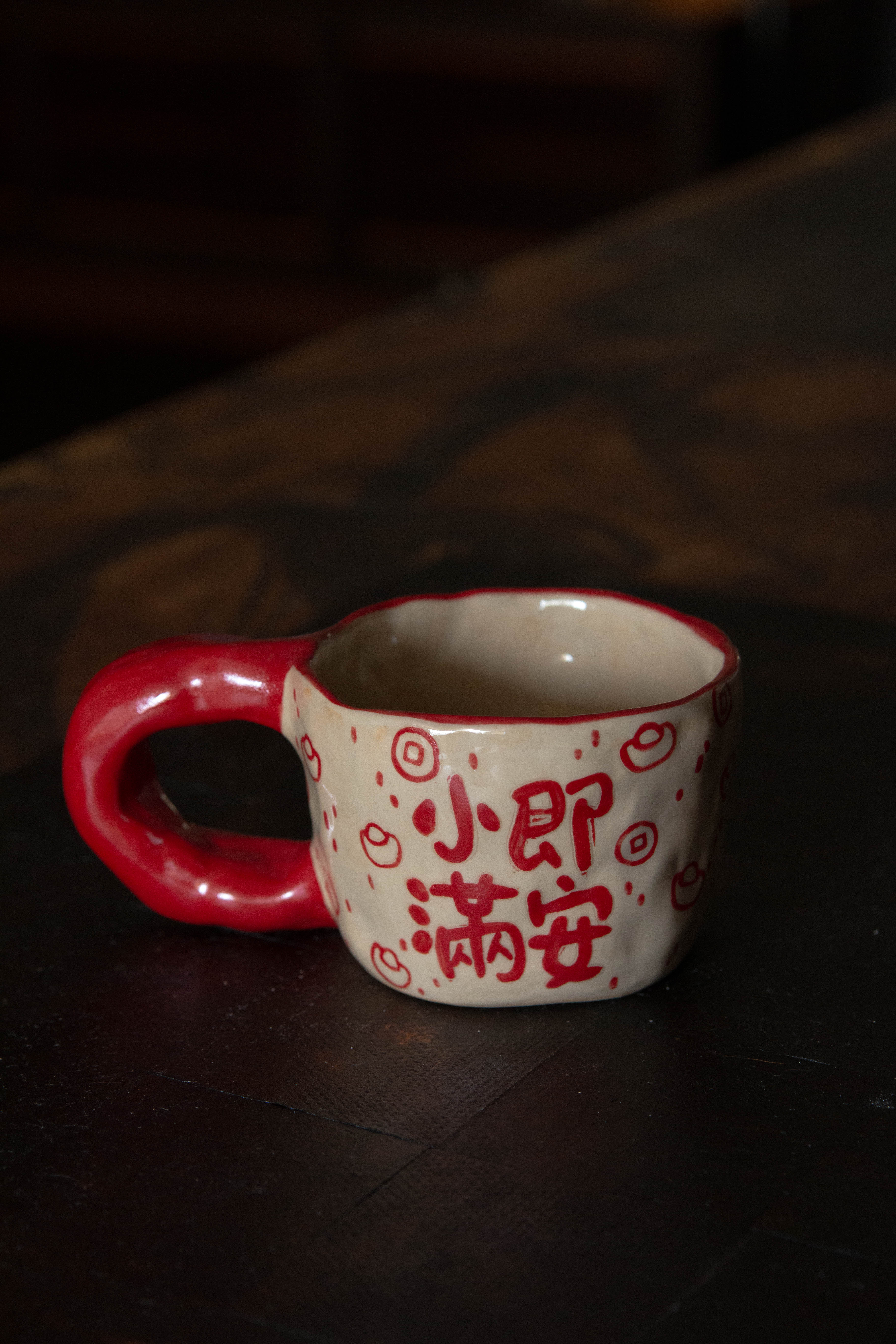 Cherlyn Mark | 小满即安 Mug