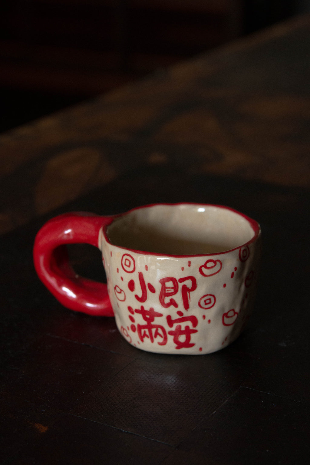 Cherlyn Mark | 小满即安 Mug