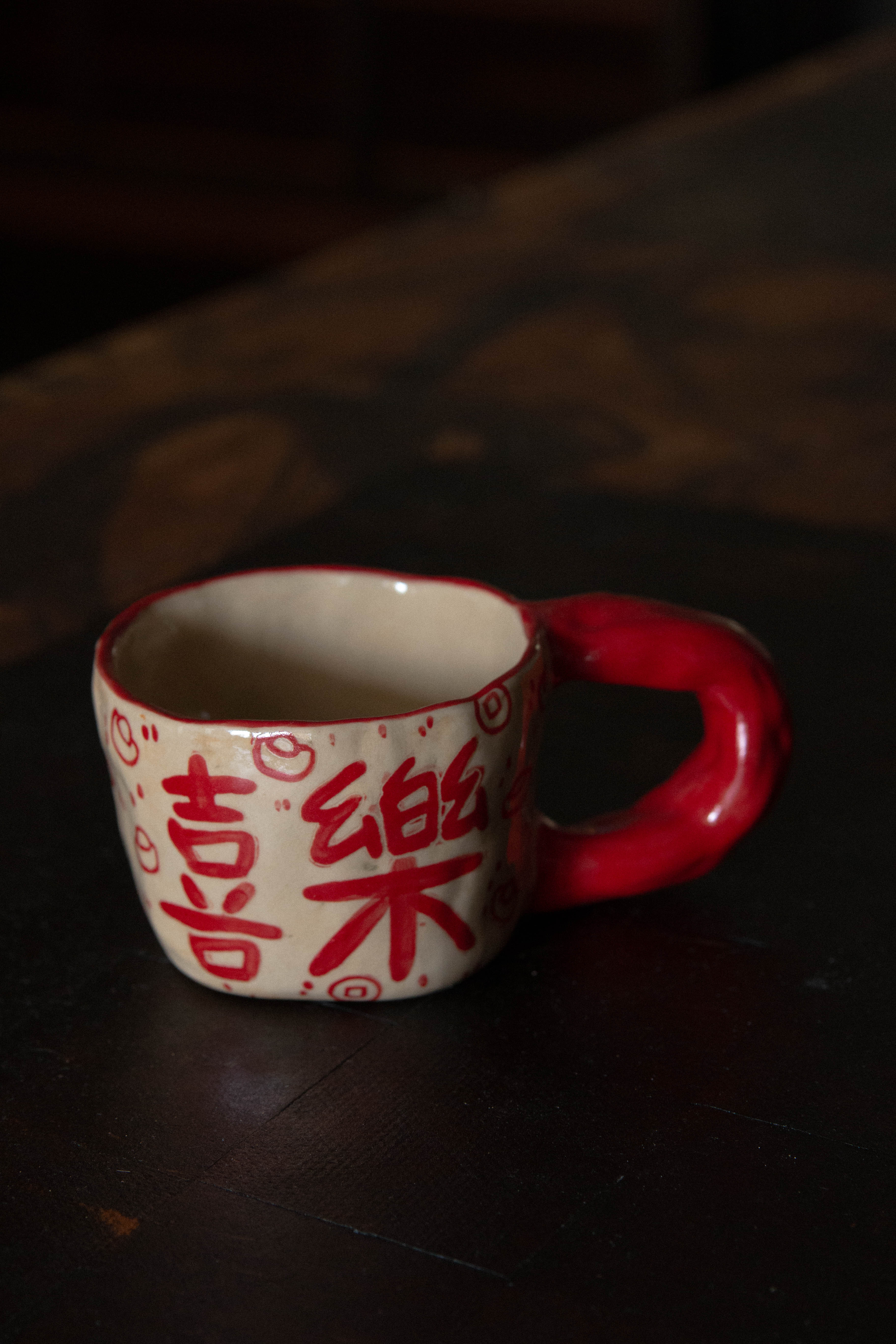 Cherlyn Mark | 小满即安 Mug