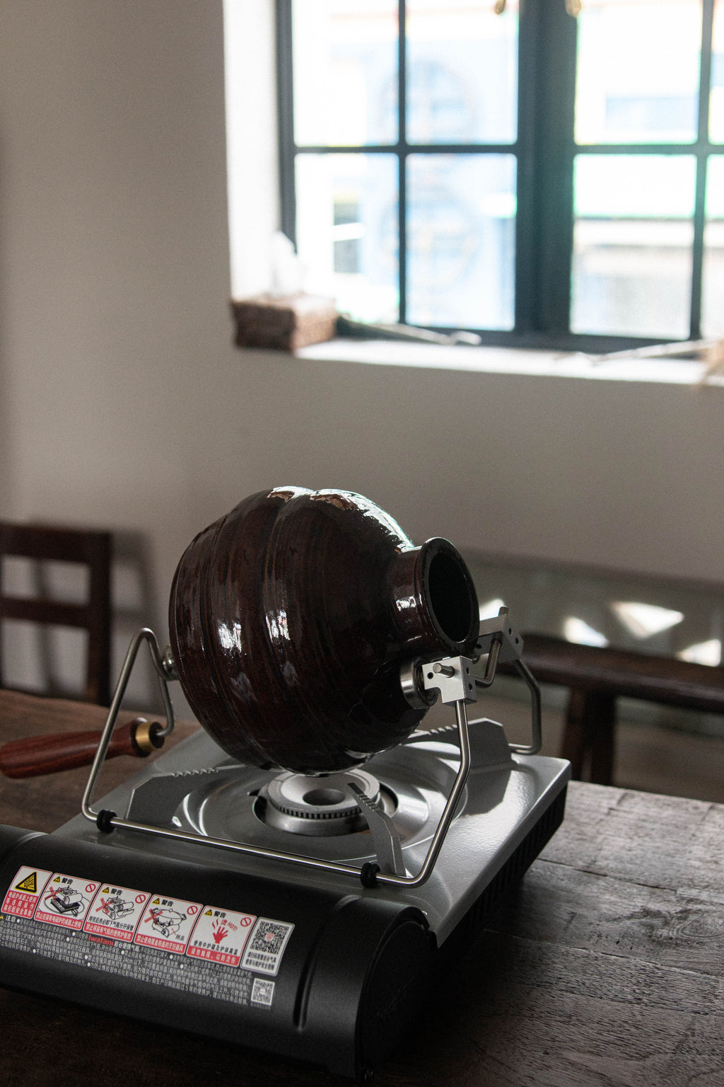 Zhang Zi Hao | Ceramic Coffee Roaster