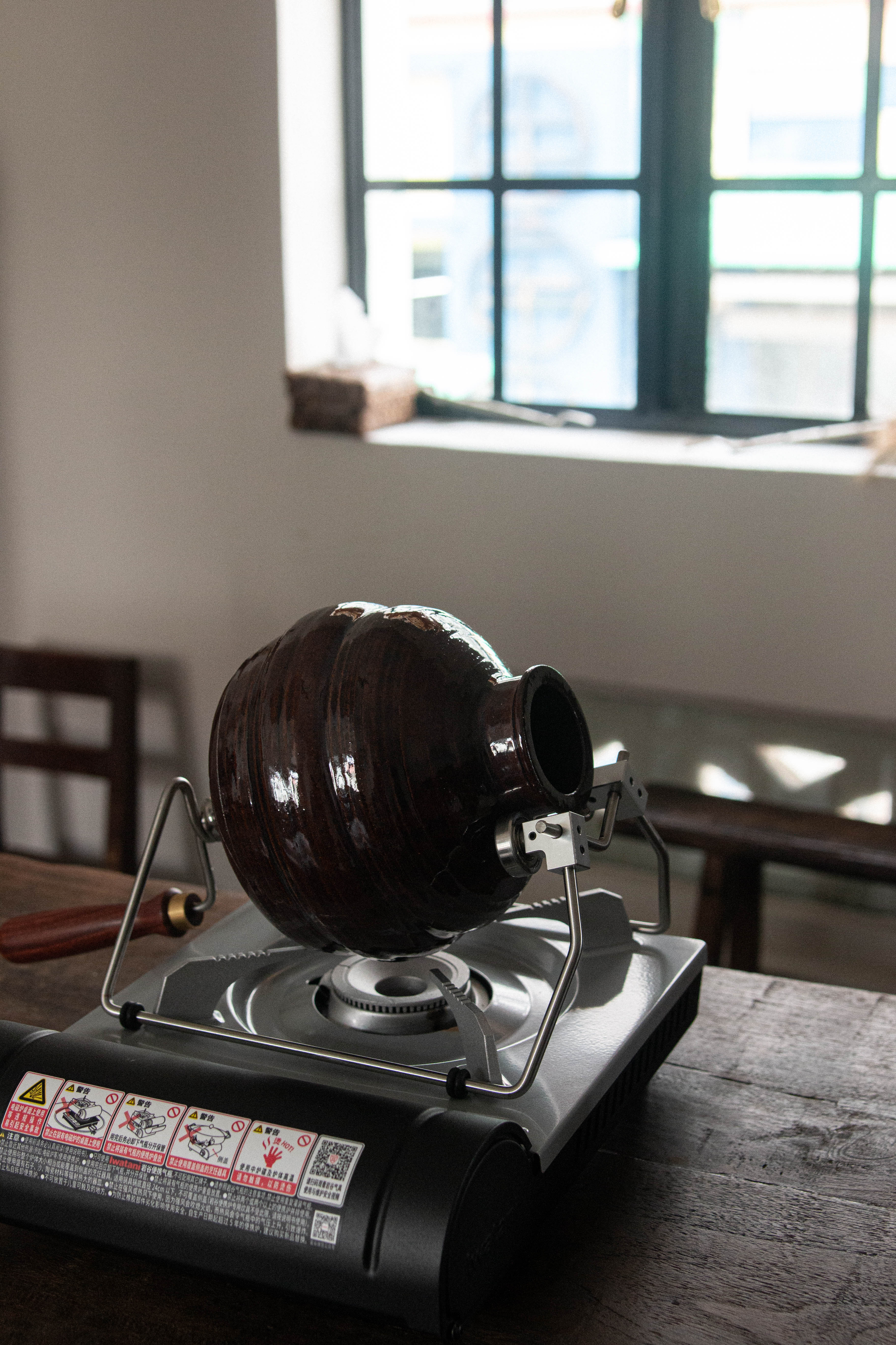 Zhang Zi Hao | Ceramic Coffee Roaster