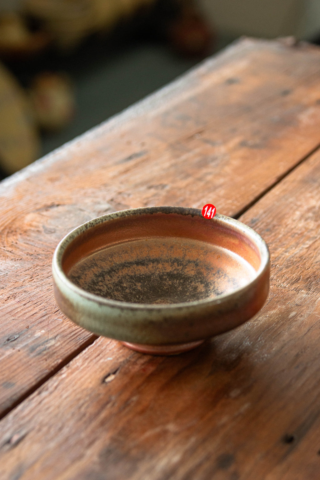 Ken Lu | Woodfired Straight Bowl