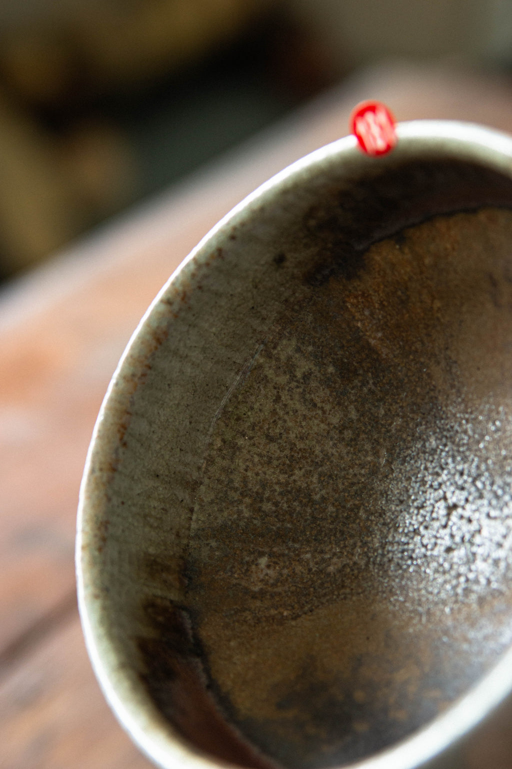 Ken Lu | Woodfired Straight Bowl