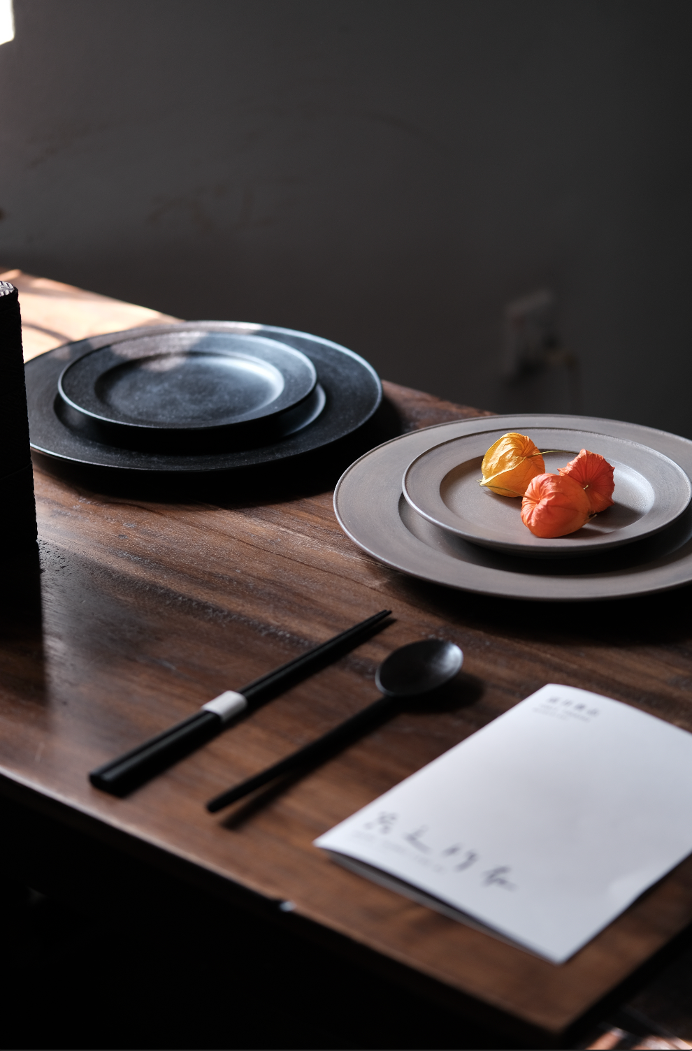 Tomii Takashi | Lacquer Rim Plate 18