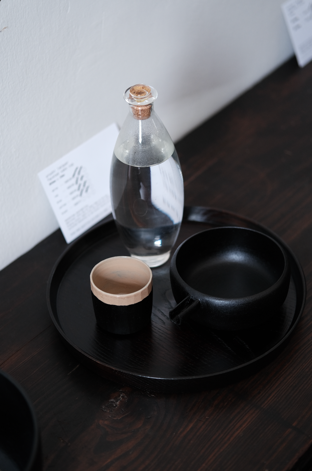 BACKORDER | Katakuchi